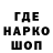 ГАШИШ хэш Vita Kapinskaya