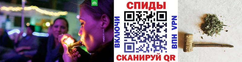 Бутират оксана  мега tor  Хилок 