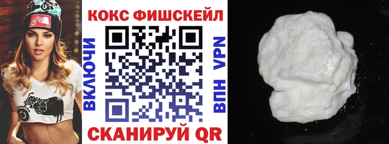 COCAIN 99%  наркота  Хилок 