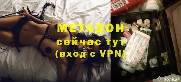 сатива Пестово