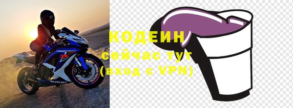 сатива Пестово