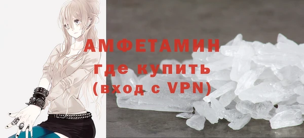 сатива Пестово