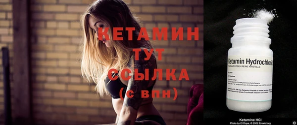 сатива Пестово