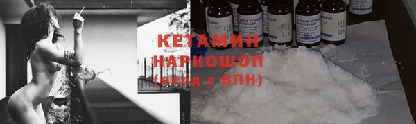 сатива Пестово