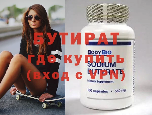 МДПВ Пересвет