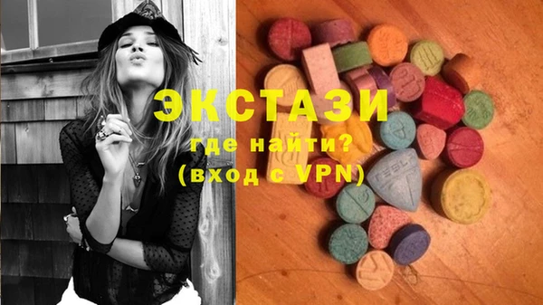 сатива Пестово
