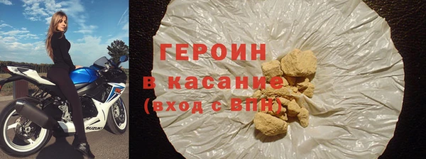 МДПВ Пересвет