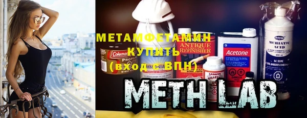 сатива Пестово