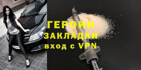 МДПВ Пересвет