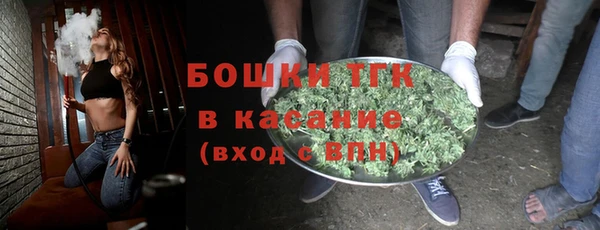 гидропоника Грязи