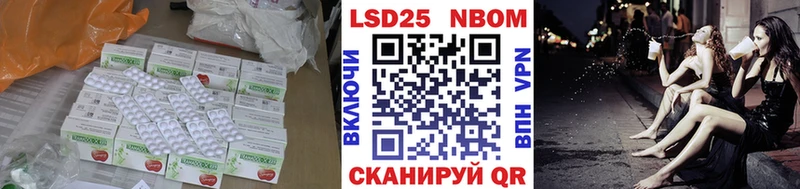 Лсд 25 экстази кислота  Хилок 