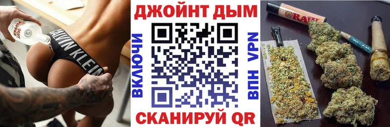 Шишки марихуана тримм  мориарти как зайти  Хилок 